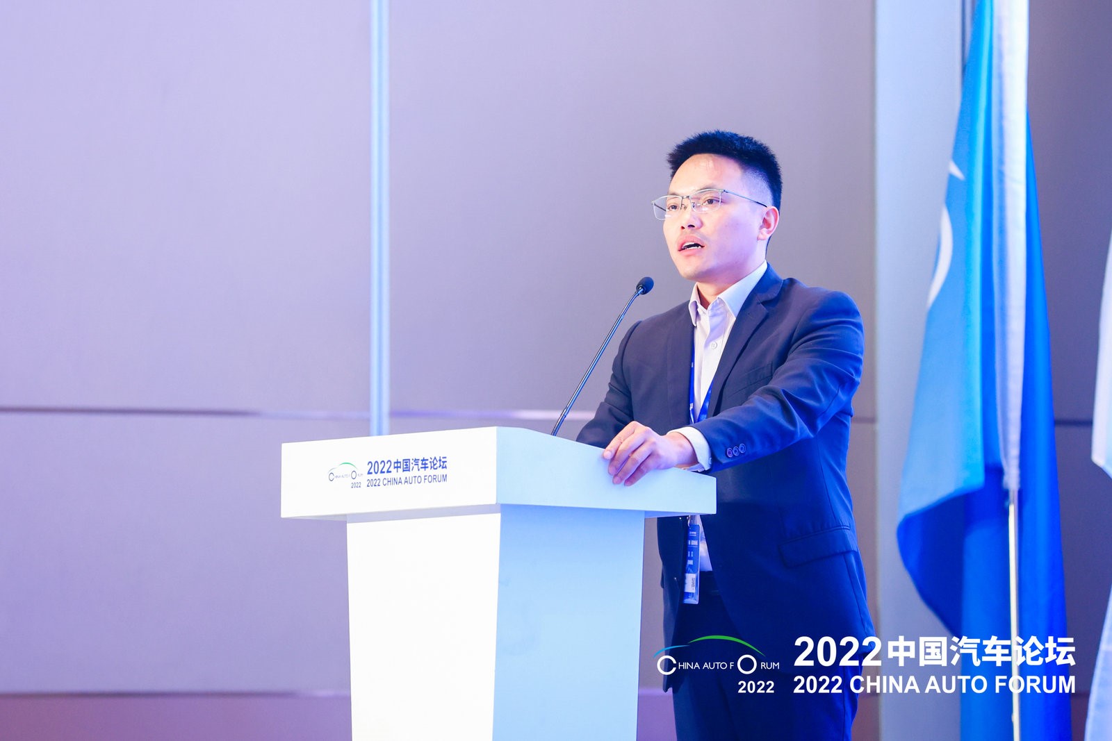 2022中国汽车论坛丨李川：扬帆出海，做华系皮卡新名片