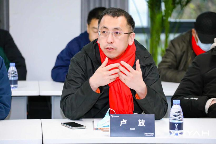 岚图FREE开展道路强化耐久试验 岚图汽车全球测试同行者第四站正式启动